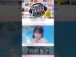 Thumbnail of post image 079