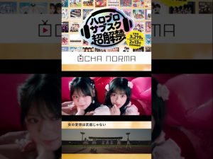 Thumbnail of post image 130