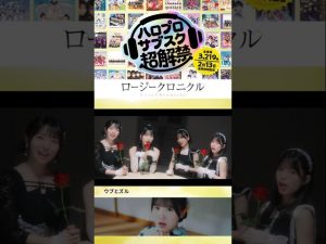 Thumbnail of post image 109