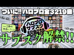 Thumbnail of post image 125