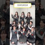 Thumbnail of new posts 060