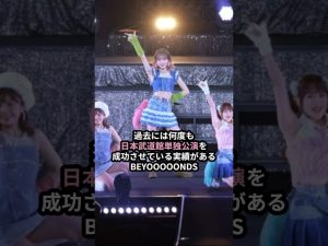 Thumbnail of post image 066