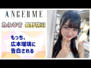 Thumbnail of post image 110