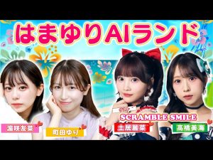 Thumbnail of post image 070