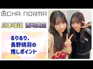 Thumbnail of post image 024