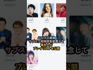 Thumbnail of post image 162