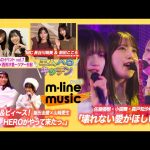 Thumbnail of new posts 022