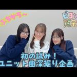 Thumbnail of new posts 184