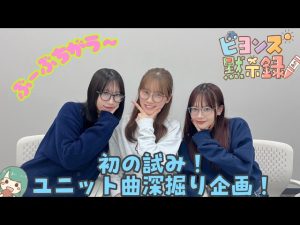 Thumbnail of post image 030