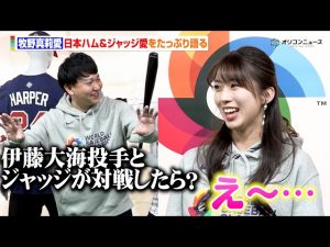 Thumbnail of post image 101