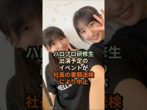 Thumbnail of post image 114