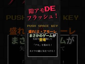 Thumbnail of post image 023