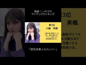 Thumbnail of post image 011