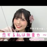 Thumbnail of new posts 149