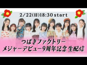 Thumbnail of post image 052