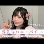 Thumbnail of new posts 144