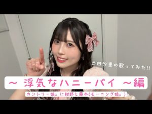 Thumbnail of post image 190