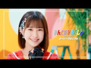 Thumbnail of post image 179