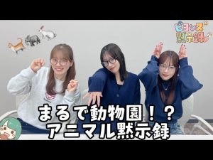 Thumbnail of post image 020