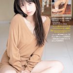 Thumbnail of new posts 021