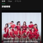 Thumbnail of new posts 149