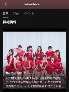 Thumbnail of post image 182