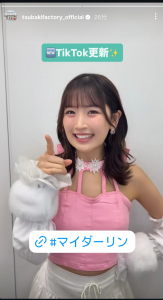 Thumbnail of post image 197