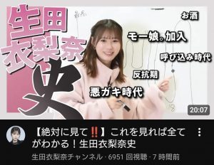 Thumbnail of post image 190