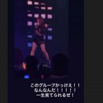 Thumbnail of new posts 041