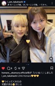 Thumbnail of post image 165