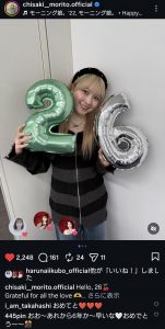 Thumbnail of post image 026