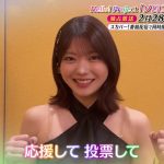 Thumbnail of new posts 019