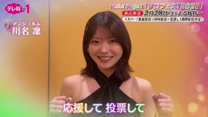 Thumbnail of post image 165