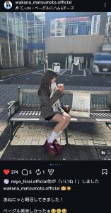 Thumbnail of post image 069