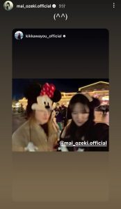 Thumbnail of post image 085