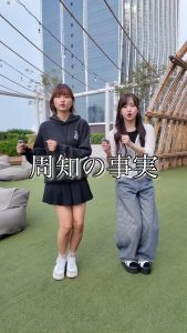 Thumbnail of post image 010