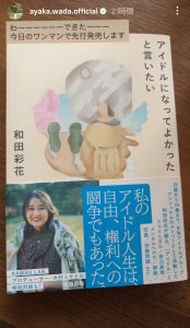 Thumbnail of post image 118