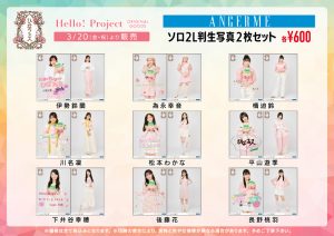 Thumbnail of post image 120