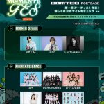 Thumbnail of new posts 087