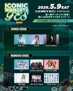 Thumbnail of post image 063