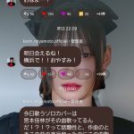 Thumbnail of new posts 032