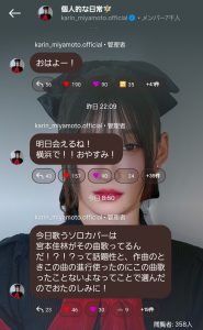 Thumbnail of post image 118