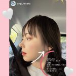 Thumbnail of new posts 014