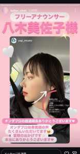 Thumbnail of post image 071