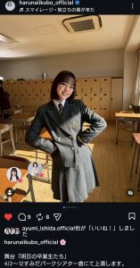 Thumbnail of post image 067