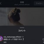 Thumbnail of new posts 056