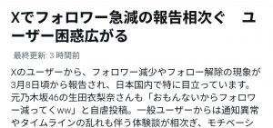 Thumbnail of post image 191