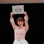 Thumbnail of new posts 016