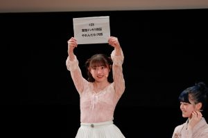 Thumbnail of post image 049