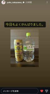 Thumbnail of post image 183